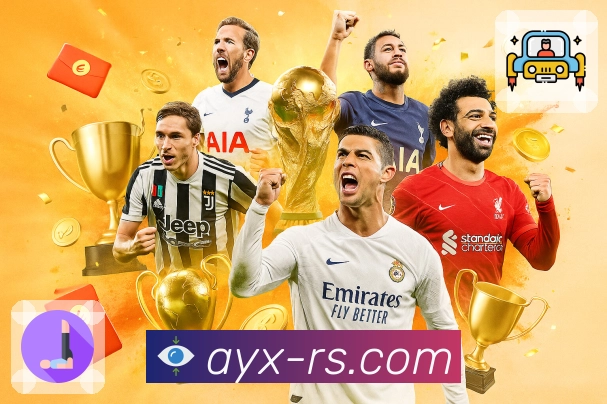 体育直播放心用 爱游戏， 图1