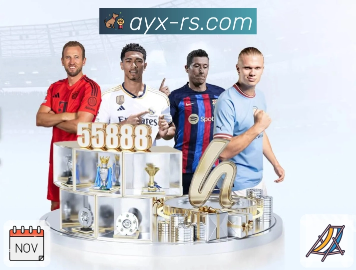 实力与信任的双重认证