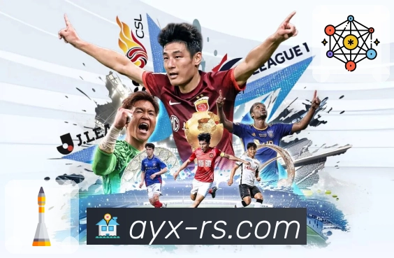 体育直播放心用 爱游戏， 图3